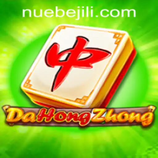 Exploring DaHongZhong: An Insight into NUEBE Gaming's Fascinating Offering
