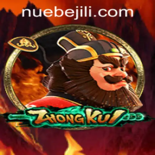 Discovering the Mythical Adventure of ZhongKui with NUEBE Gaming